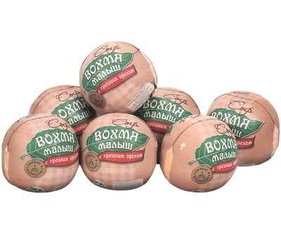 Сыр Вохма Малыш с грецким орехом шар 1 кг